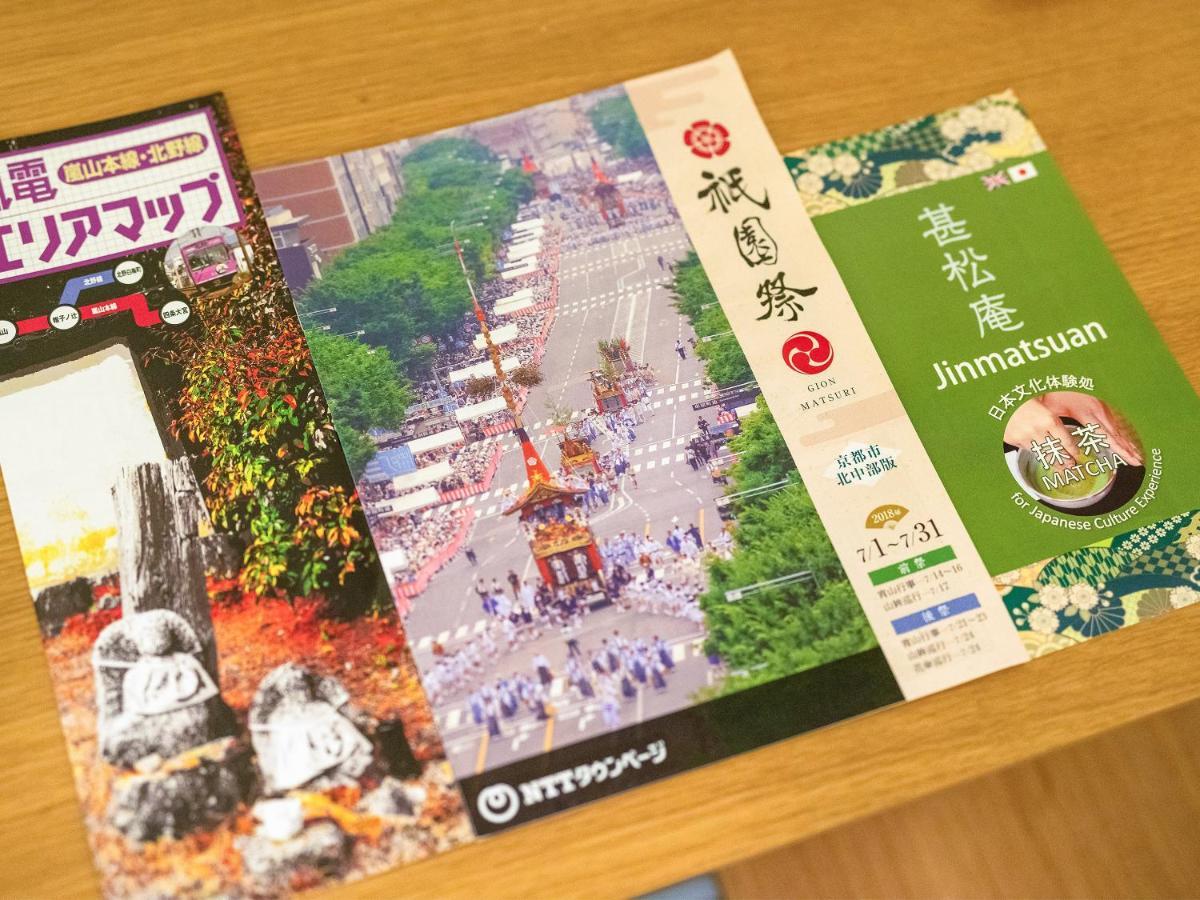 Yukari Shijo Kyoto Villa Bagian luar foto