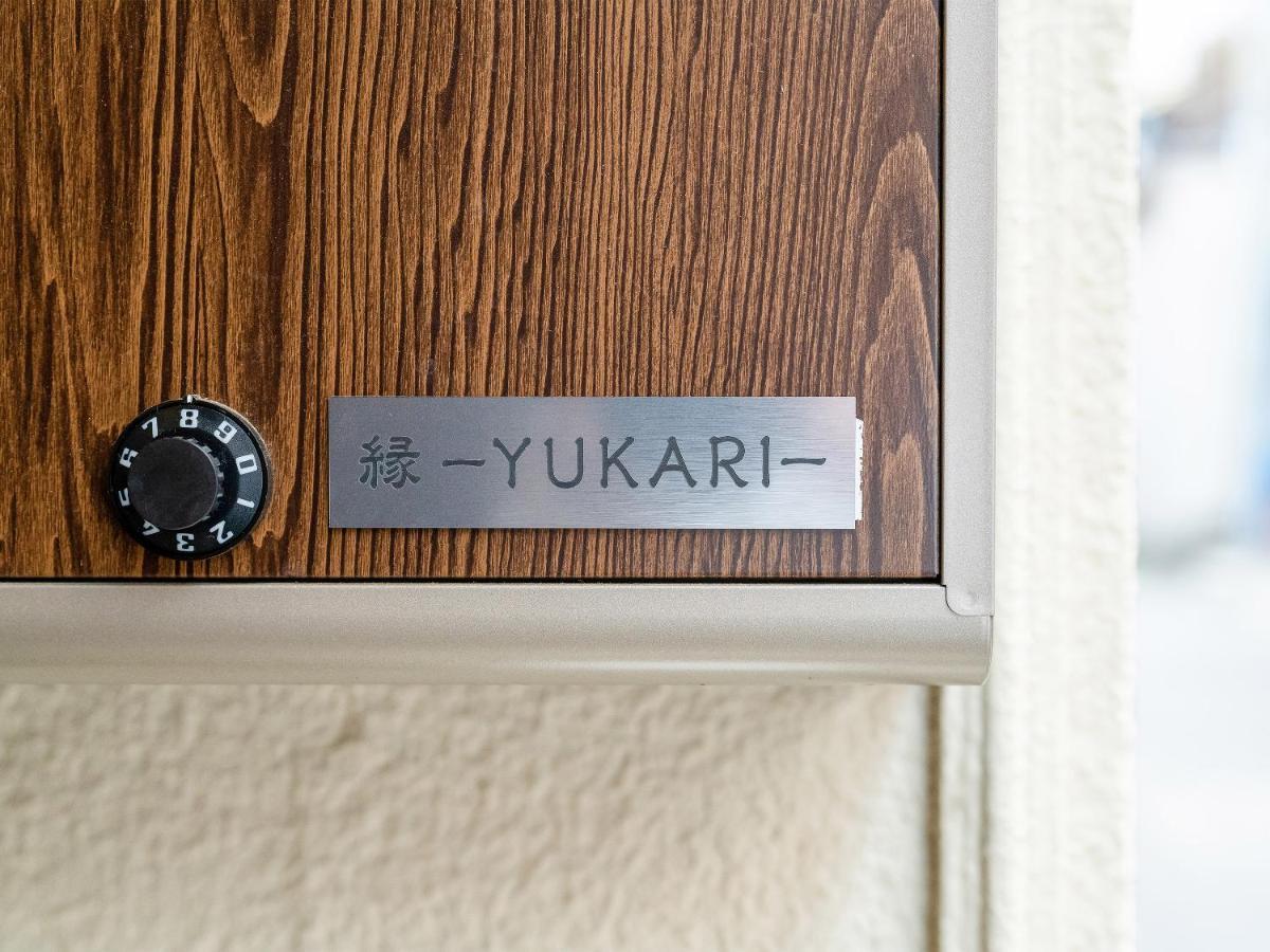 Yukari Shijo Kyoto Villa Bagian luar foto